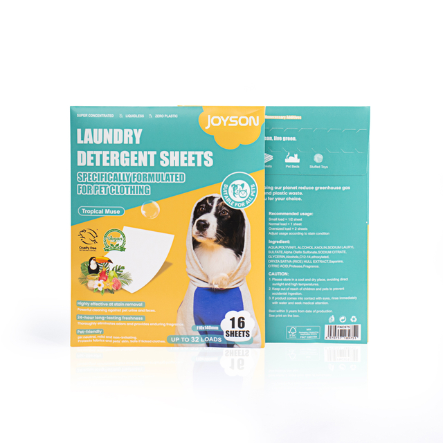 定制加工宠物织物洗衣片除尿渍体味宠物泡泡纸除毛清洁衣服洗衣片