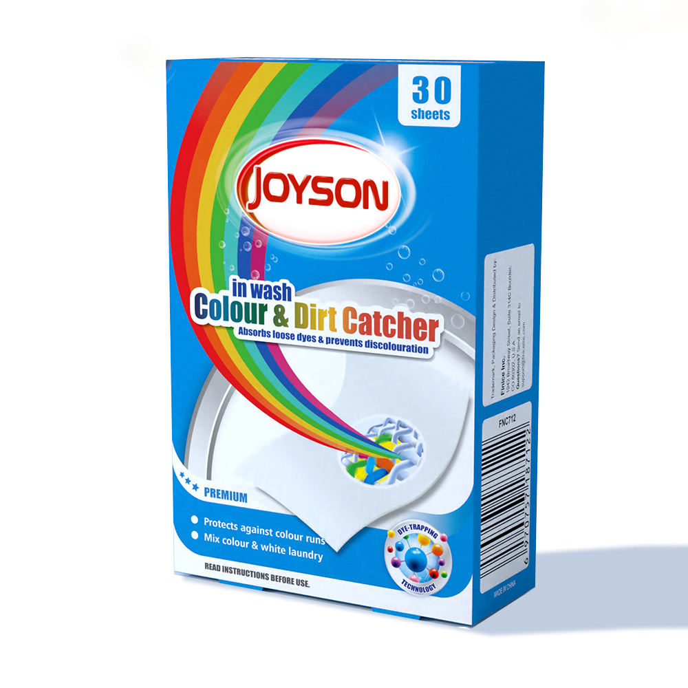 吸色片定制发明厂家色母片防串染抑菌洗衣吸色布吸附染料吸色片