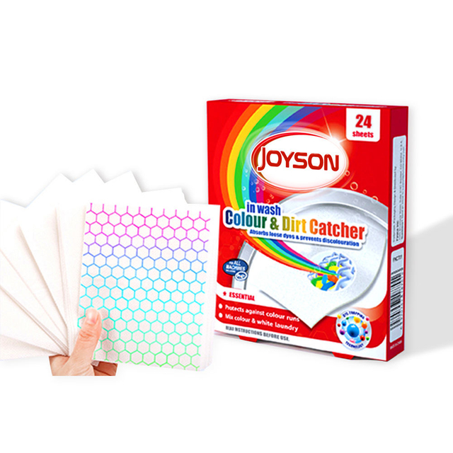 OEM发明吸色片厂家防串染洗衣色母片吸附染料色母片吸色片