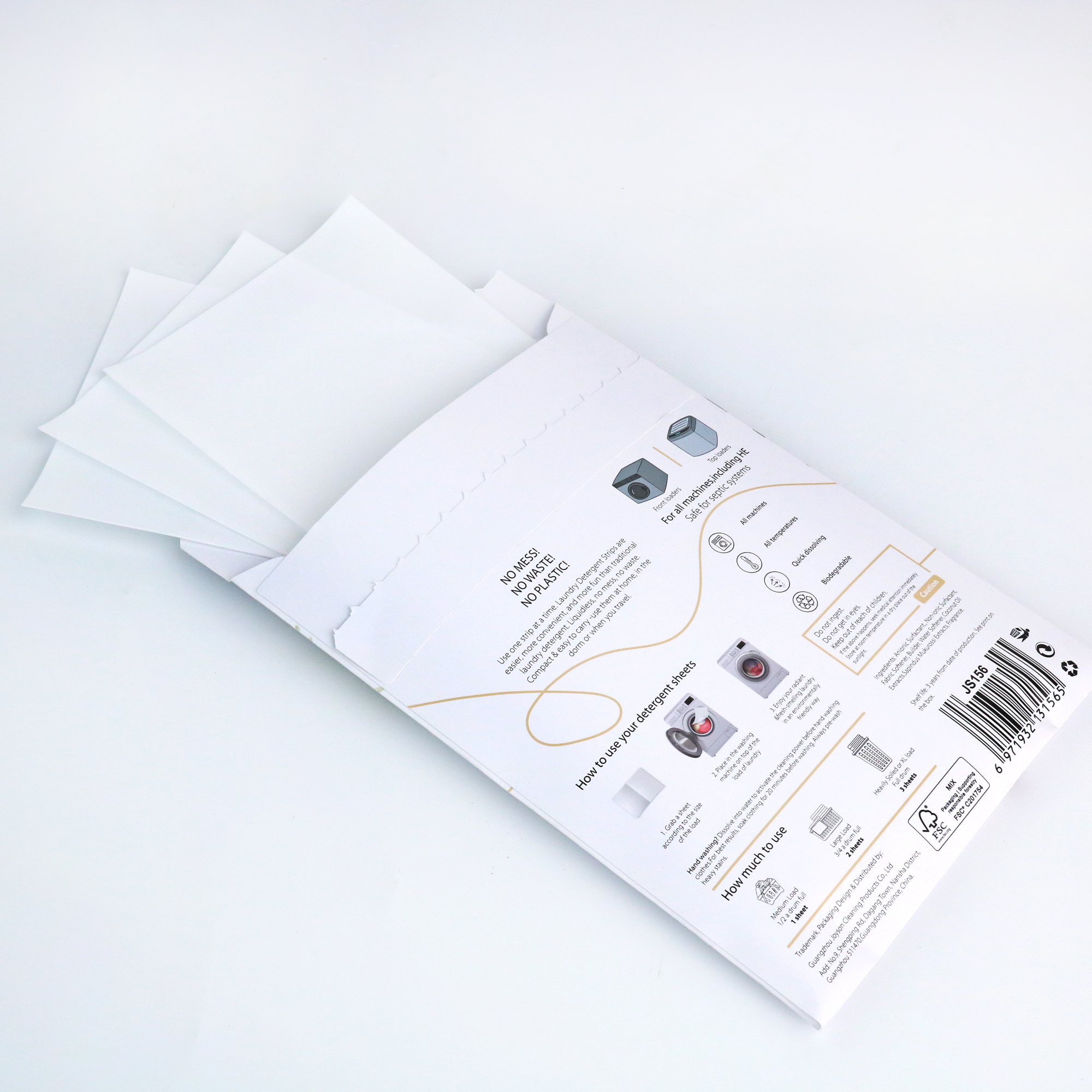 代加工厂高表活去污洗衣片遇水速溶无残留泡泡纸温和配方洗衣片