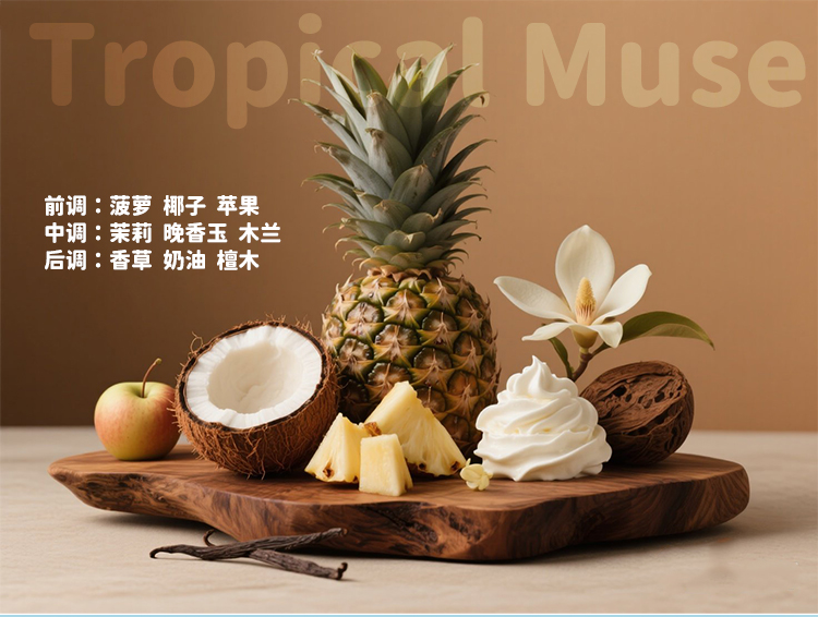 1688洁生-宠物洗衣片详情页中文-JS975_02