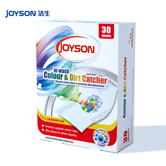  OEM加工厂吸色片深浅衣物可混洗吸色纸洗衣色母片有效抗染色