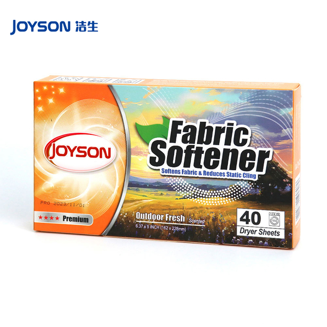  定制柔顺片洗衣伴侣衣物顺除臭除味香薰片芳香长期芬芳衣物柔软