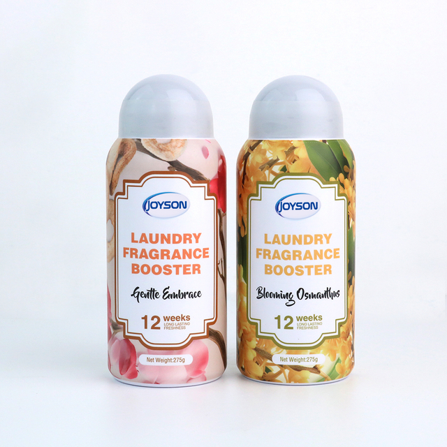  定制家用洗衣留香珠桂花香除异味洗衣珠持续增香剂衣物留香珠