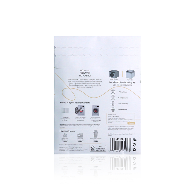 代加工厂高表活去污洗衣片遇水速溶无残留泡泡纸温和配方洗衣片