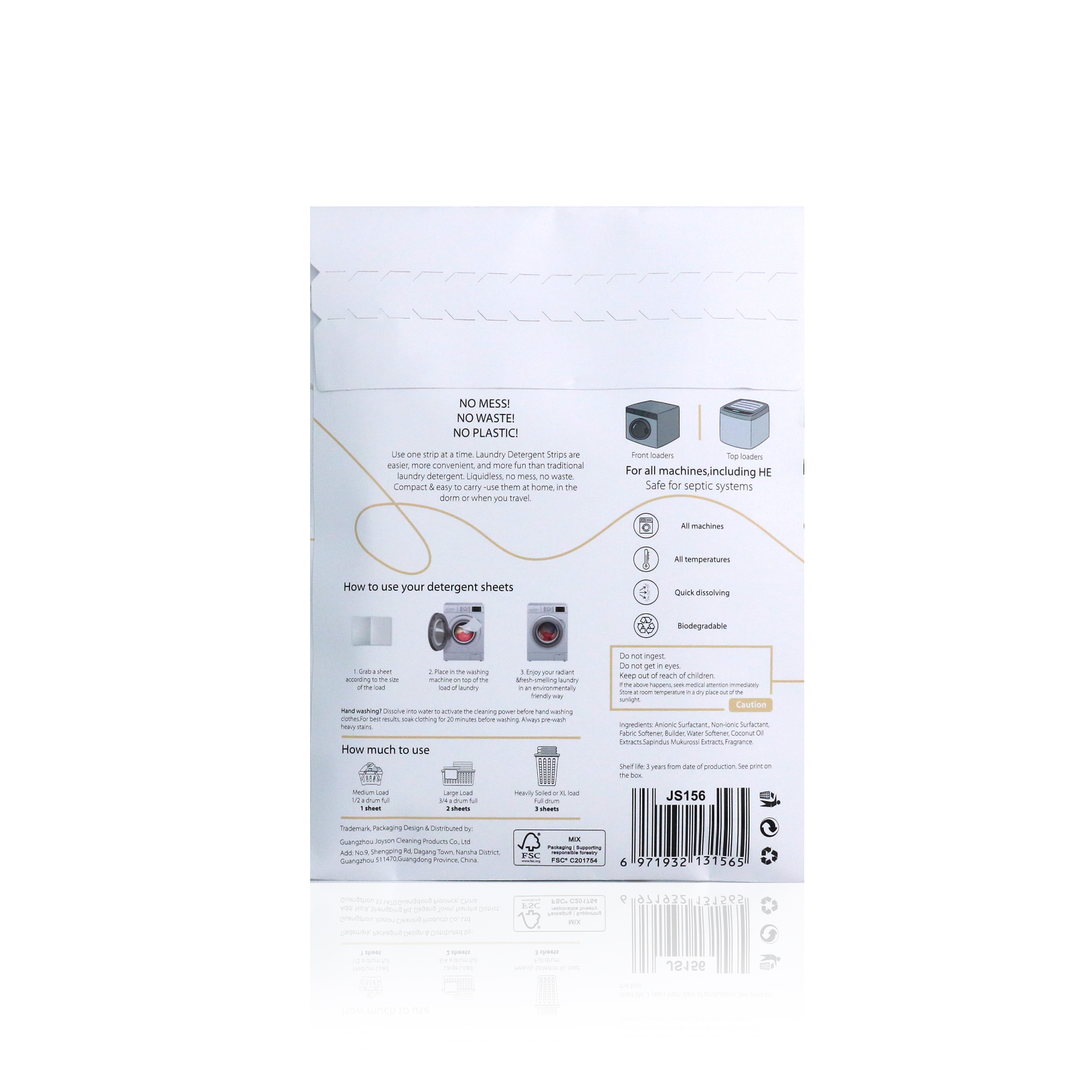 代加工厂高表活去污洗衣片遇水速溶无残留泡泡纸温和配方洗衣片