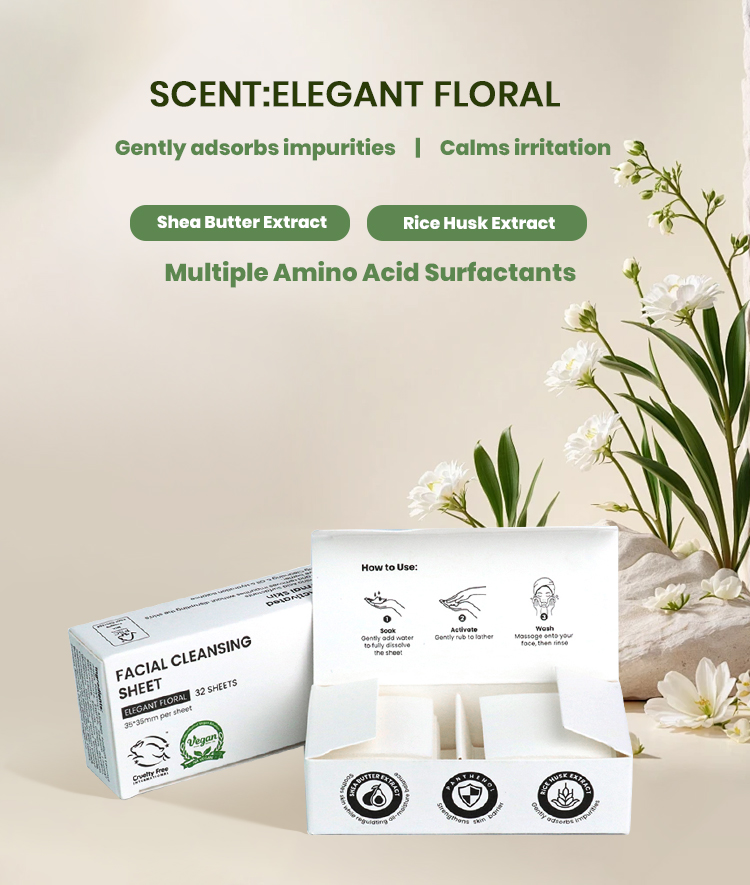 JS洗脸片详情_03