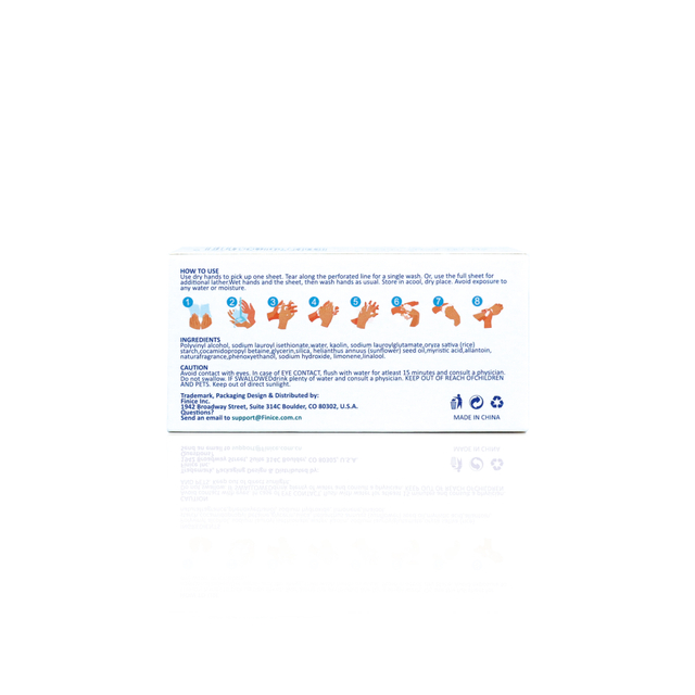 一次性便捷式抑菌洗手片随身带旅游户外去渍污清爽洗手片清洁