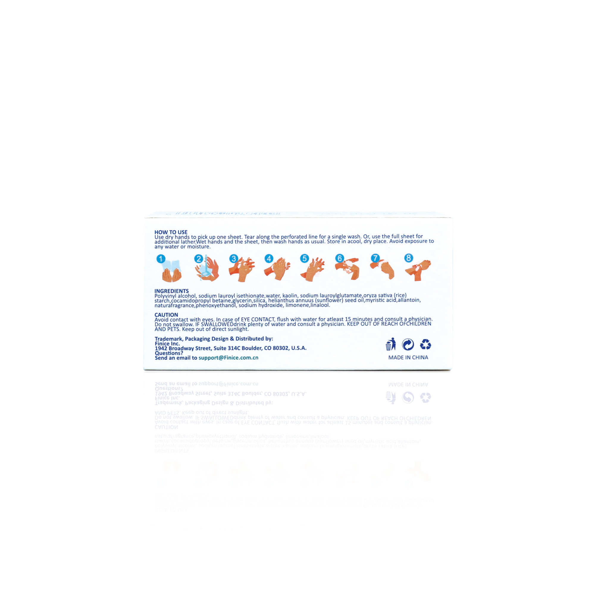 一次性便捷式抑菌洗手片随身带旅游户外去渍污清爽洗手片清洁