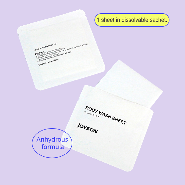 JS沐浴片详情页_02