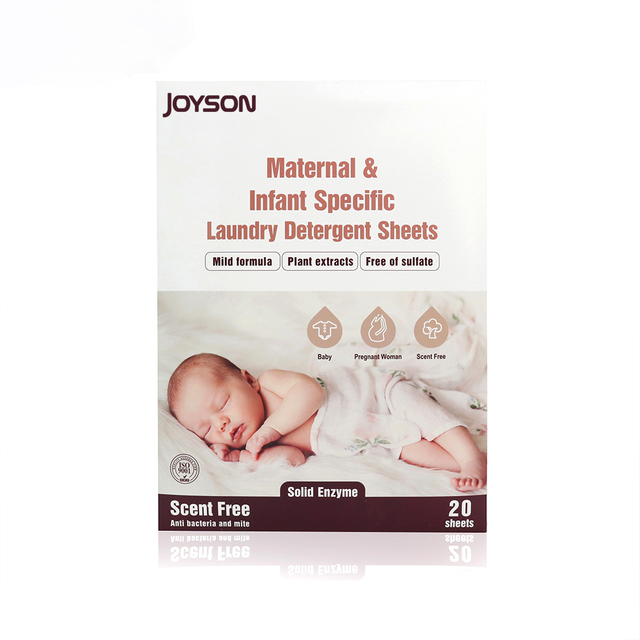 工厂生产定制婴儿洗衣片家用中性温和有效去渍洗衣片泡泡纸携带