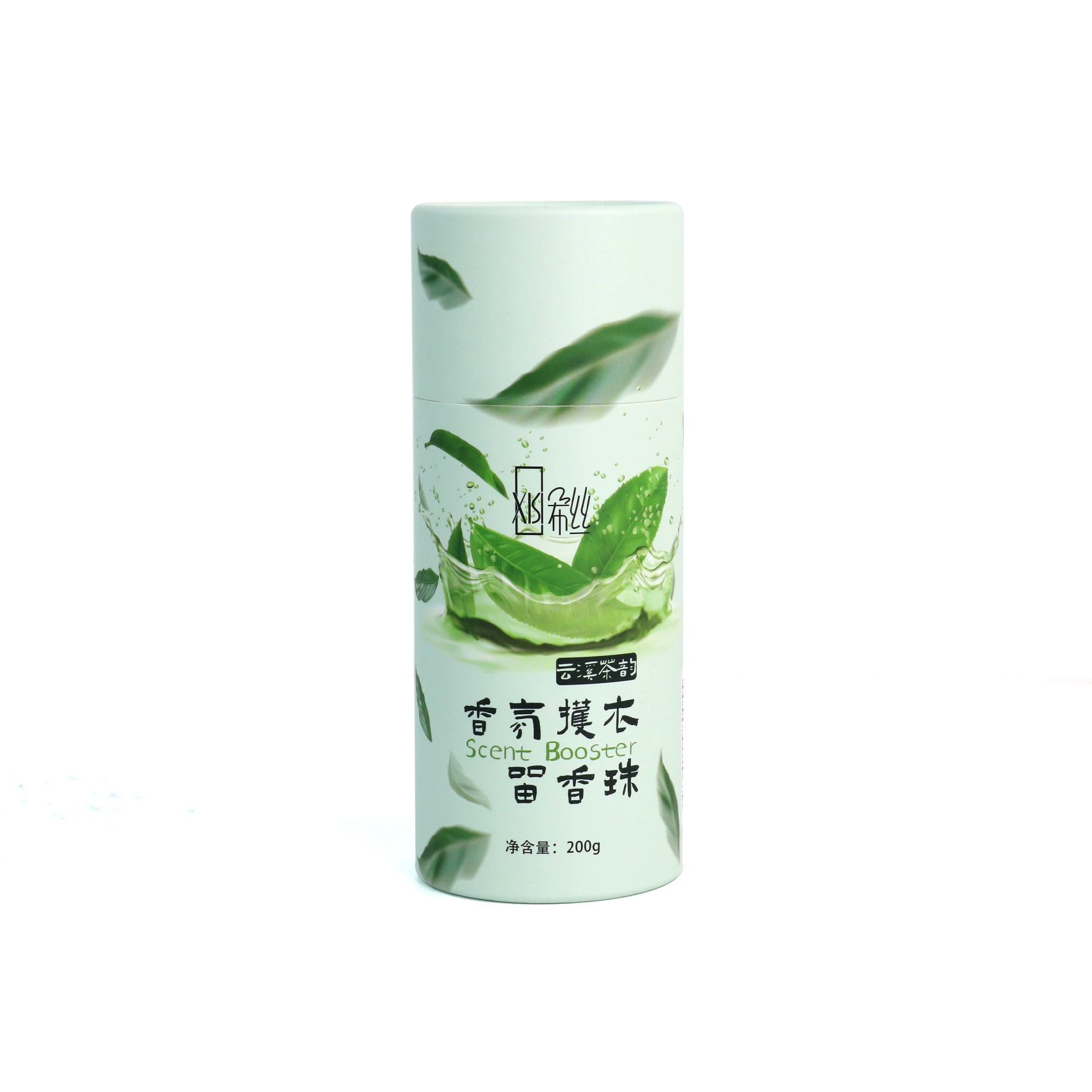  源头厂家定制护衣留香珠衣物留香珠持久留香除异味香水爆香珠