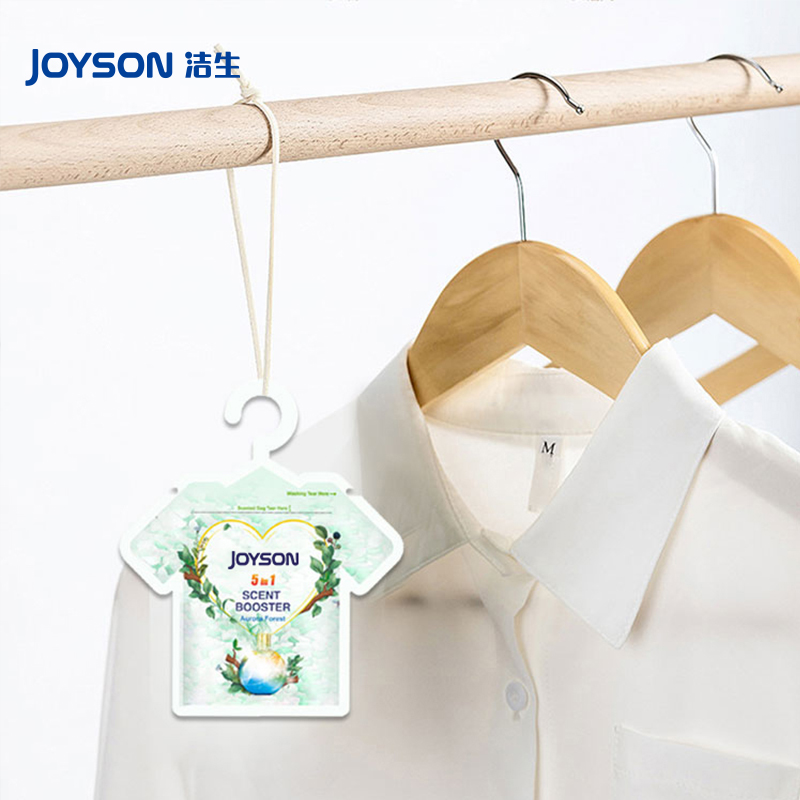  工厂便携迷你留香珠香珠持久留香护衣留香珠节省空间留香珠