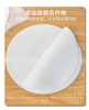  食品级油纸烘焙煲汤滤油纸 厨房吸油纸食物专用吸油纸