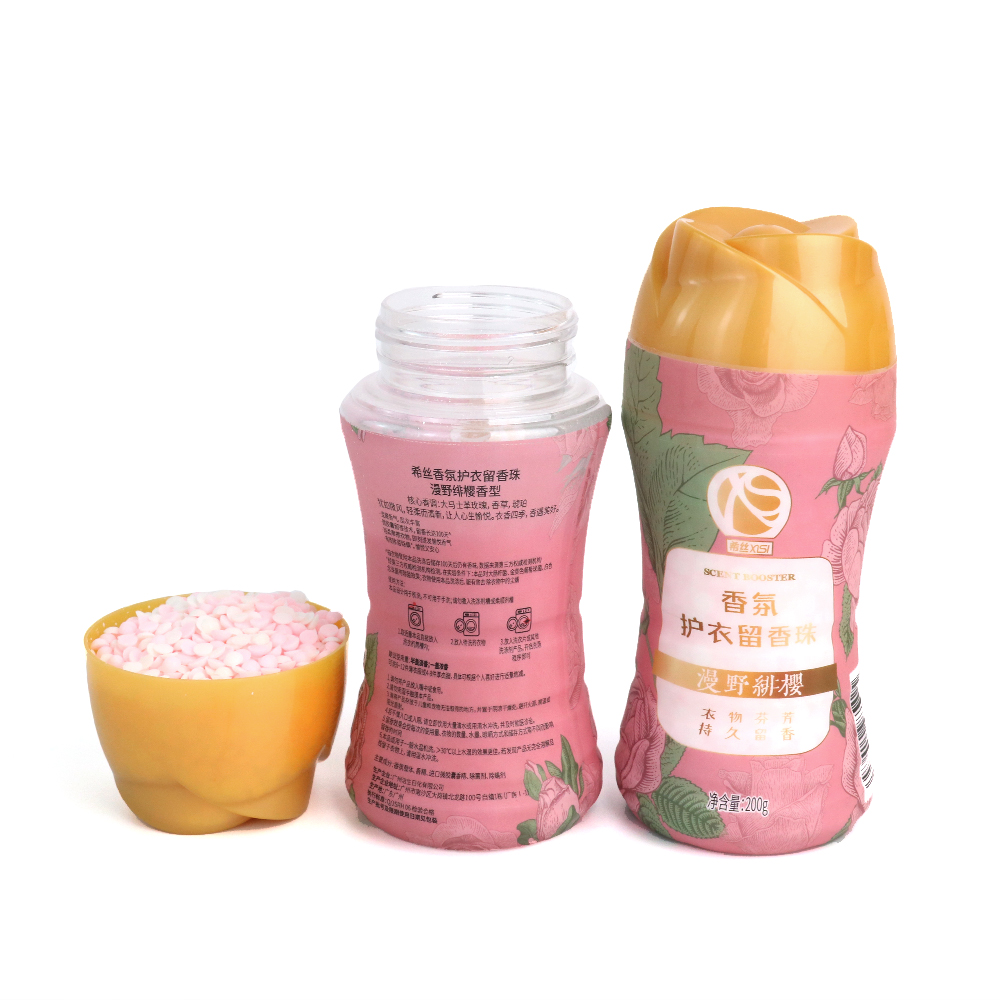 OEM贴牌厂商香水留香珠衣物留香洗衣持久清洁洗衣护衣香珠