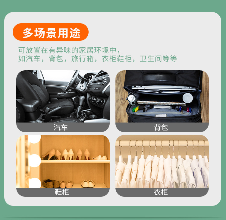 O1CN01HMR8TD2NWJXRuLqXT_!!2085119970-0-cib