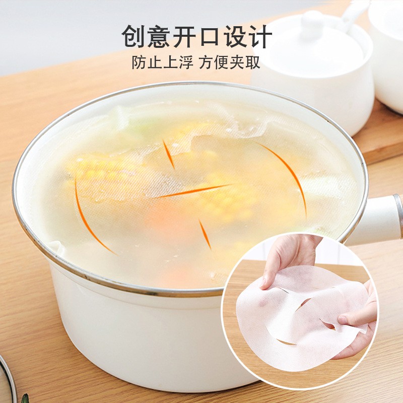  食品级油纸烘焙煲汤滤油纸 厨房吸油纸食物专用吸油纸