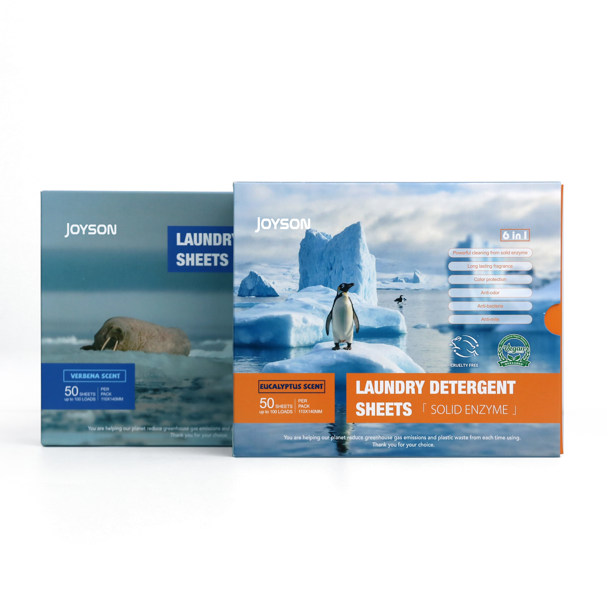  新款定制海洋洗衣片环保款15倍深层清洁洗衣片马鞭草香尤加利可降解