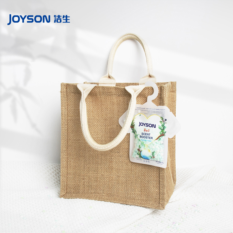  工厂便携迷你留香珠香珠持久留香护衣留香珠节省空间留香珠