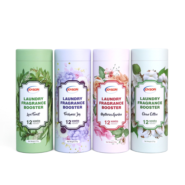 源头工厂护衣留香珠衣物增香长效抑菌除螨留香珠家用便携留香珠