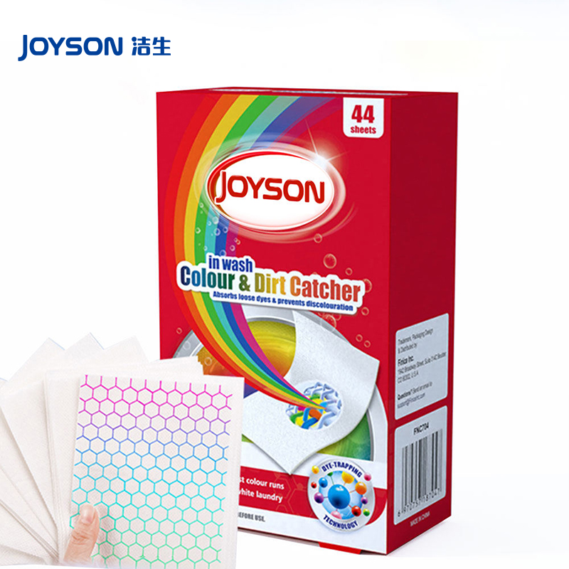 OEM发明吸色片厂家防串染洗衣色母片吸附染料色母片吸色片