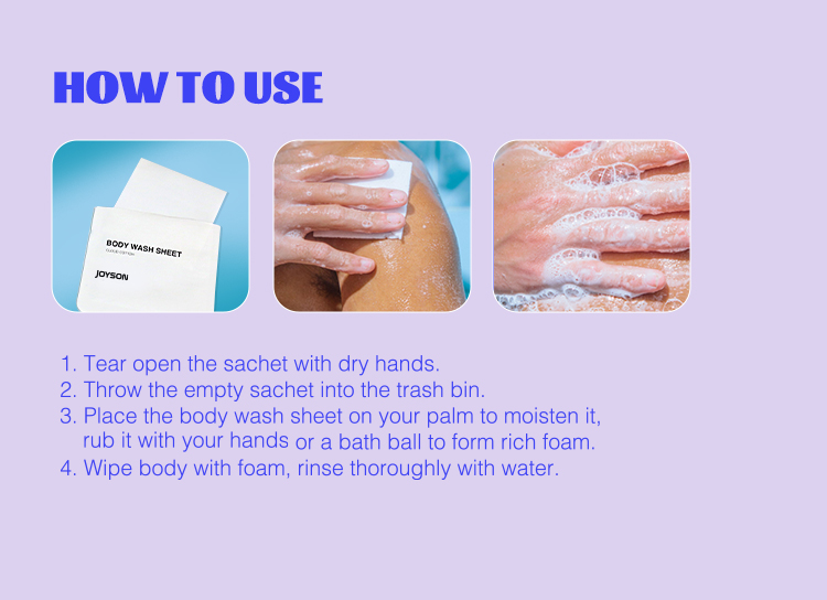 JS沐浴片详情页_06