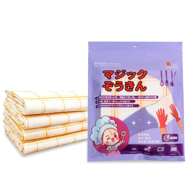 魔咔布不沾油厨房抹布吸水百洁布纯棉家用神奇清洁洗碗巾