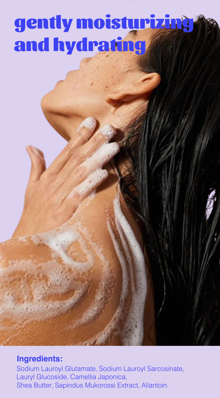 JS沐浴片详情页_05