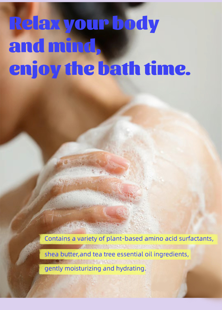 JS沐浴片详情页_03