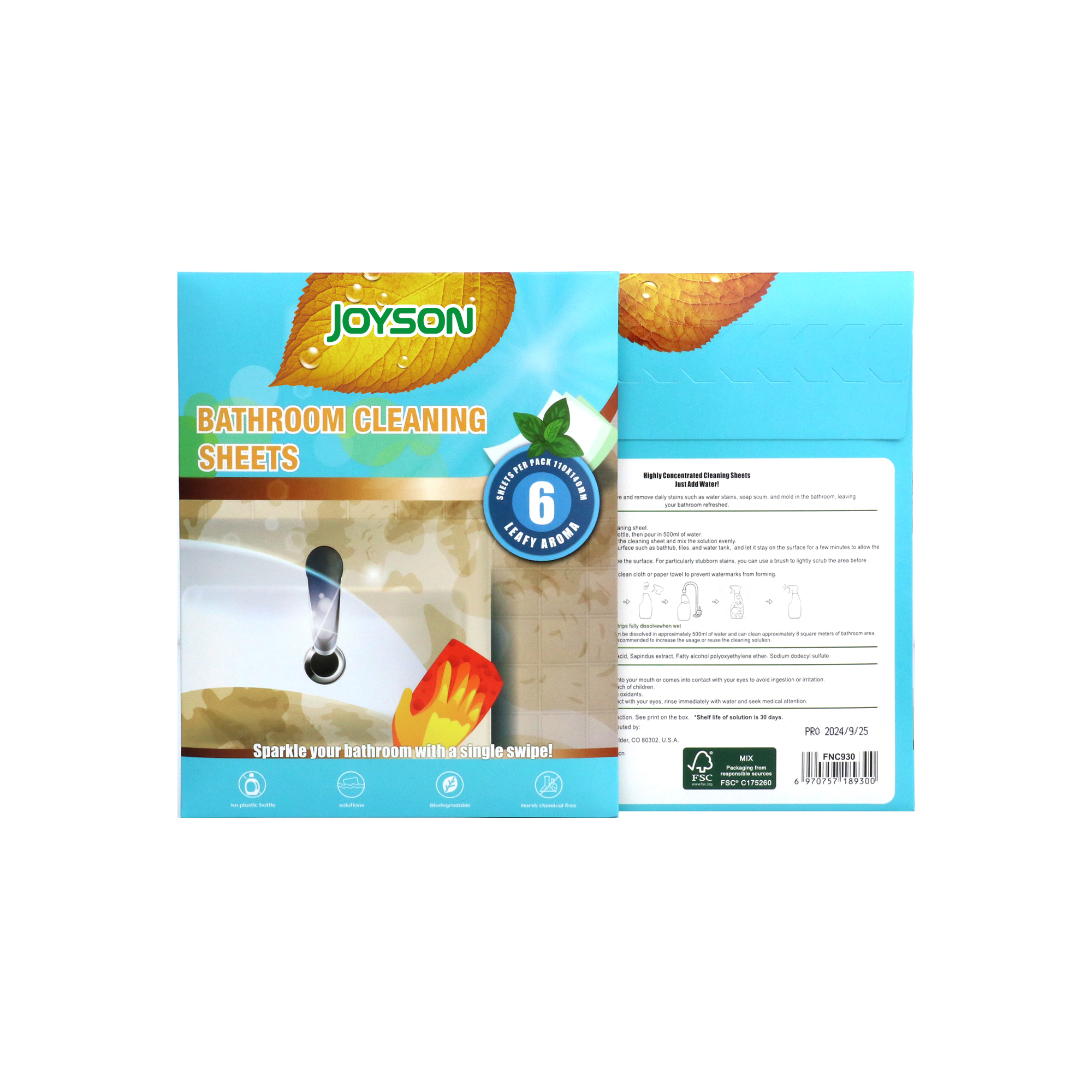 卫生间清洁片整箱定制浴室清洁剂礼盒装清洁力除污渍防霉清洁片