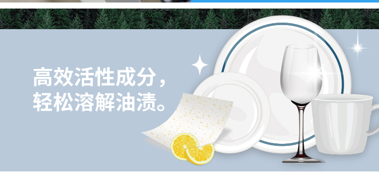 1688新款海豚洗碗片JS958_07